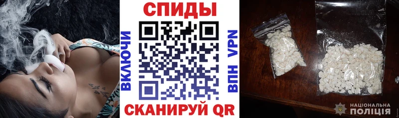 KRAKEN ONION что такое Пучеж АМФ 97%