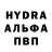 Амфетамин VHQ Hakim Mashakov