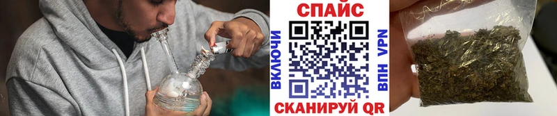Бутират BDO  Пучеж 