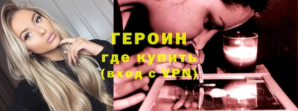 тгк Лабытнанги