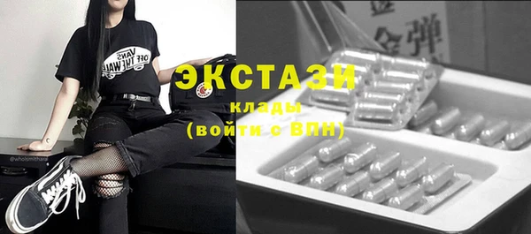 гидра Краснотурьинск