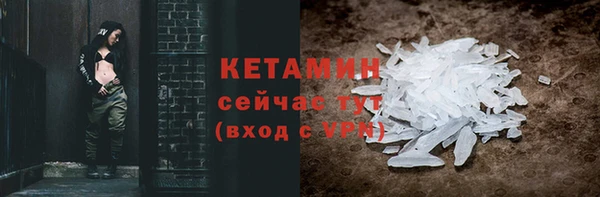 тгк Лабытнанги