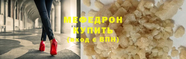 хмурый Краснослободск