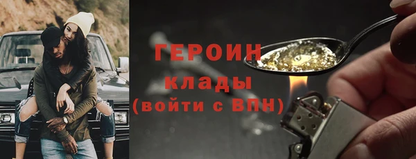 экстази Ладушкин