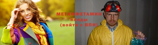экстази Ладушкин
