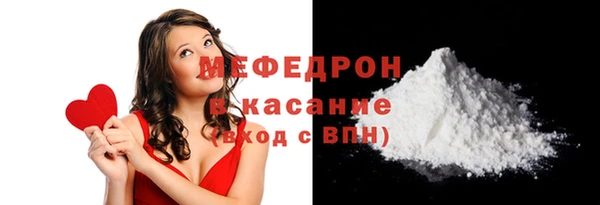 экстази Ладушкин