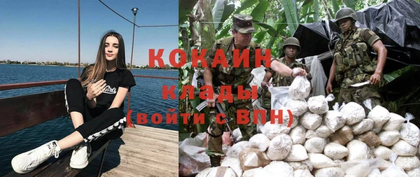 хмурый Краснослободск
