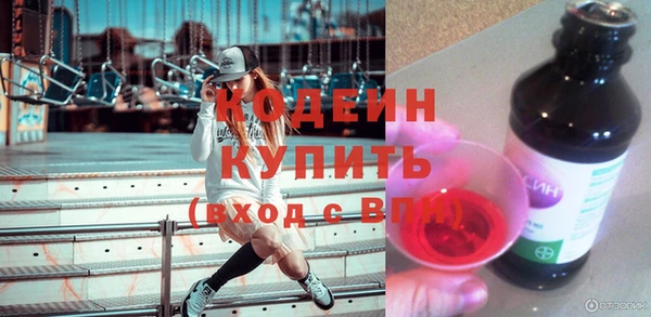 тгк Лабытнанги
