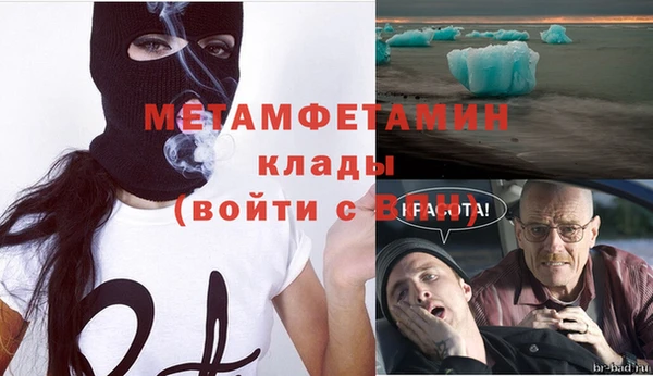 экстази Ладушкин