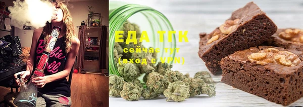 гидра Краснотурьинск