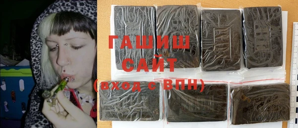 хмурый Краснослободск
