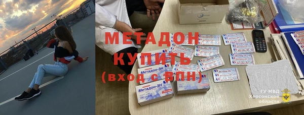 гидра Краснотурьинск