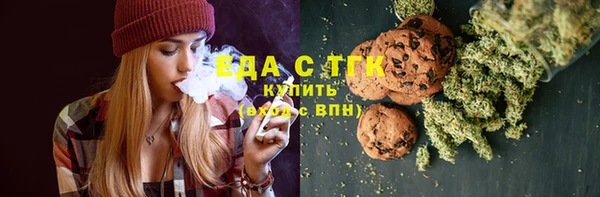 гидра Краснотурьинск