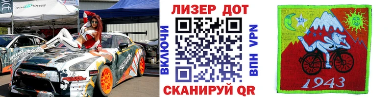 shop Telegram  Пучеж  Марки NBOMe 1,5мг  где продают наркотики 