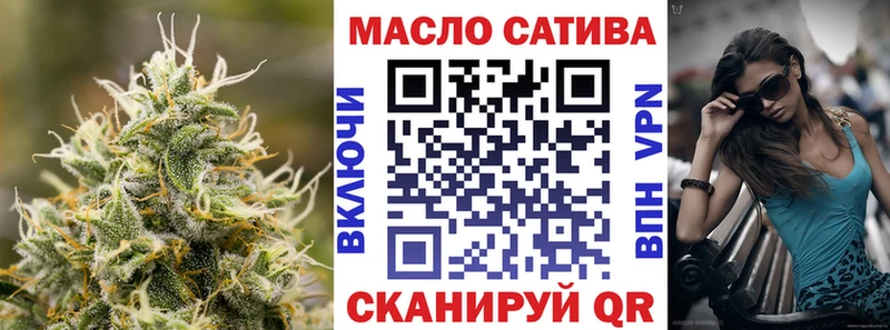 ТГК Wax  купить наркоту  Пучеж 